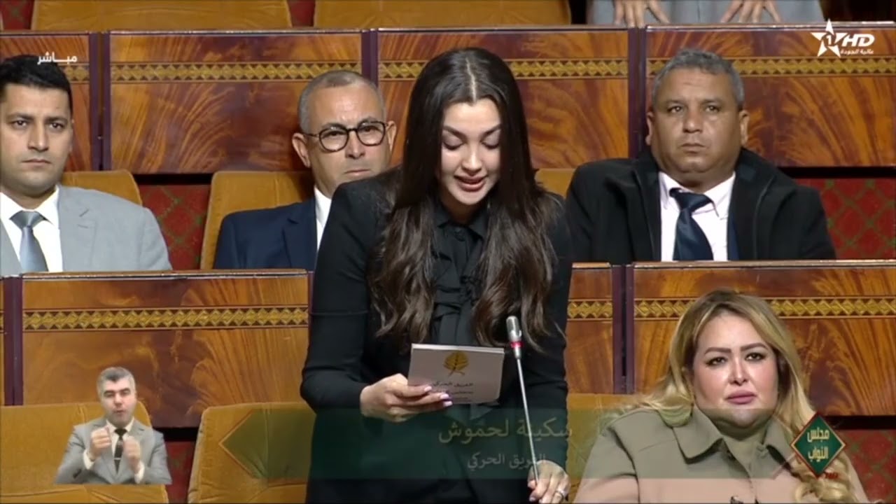 جلسات برلمان - مجلس النواب 15/12/2025
