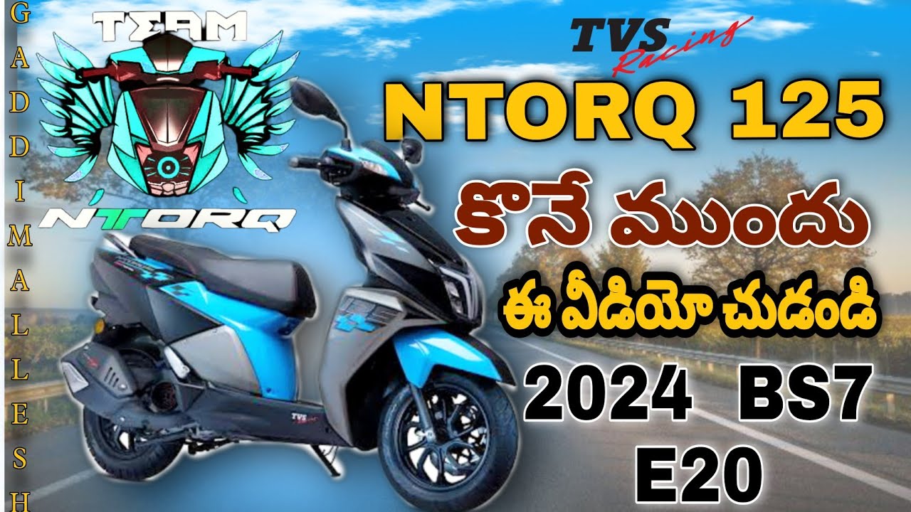 TVS Ntorq Race Edition bs7 2024 || in Telugu || Gaddimallesh