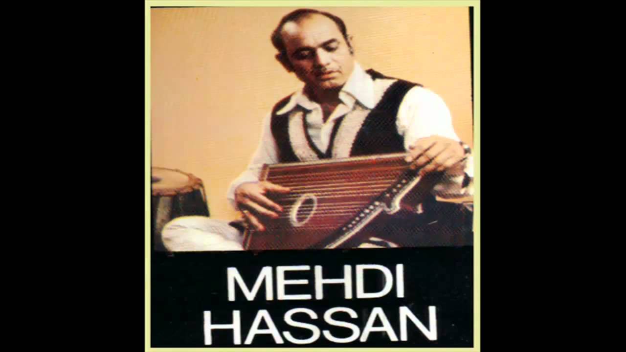 mehdi hassan live in kabul.  tark-e-ulfat ka sila