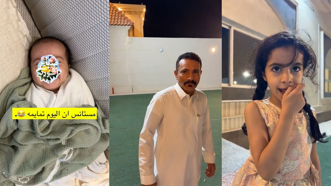 ترتيبات تمايم فهد واصابة زايد😨 | سنابات زايد بن سابر