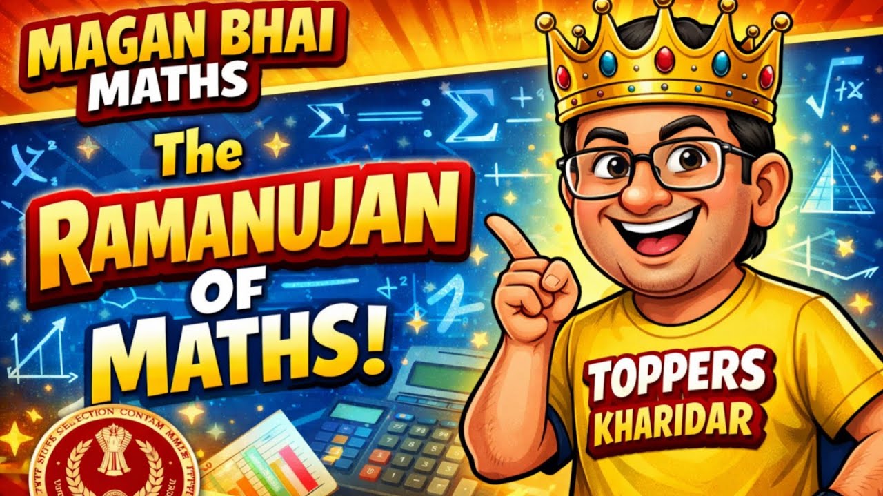 Magan bhai the king of maths 👑