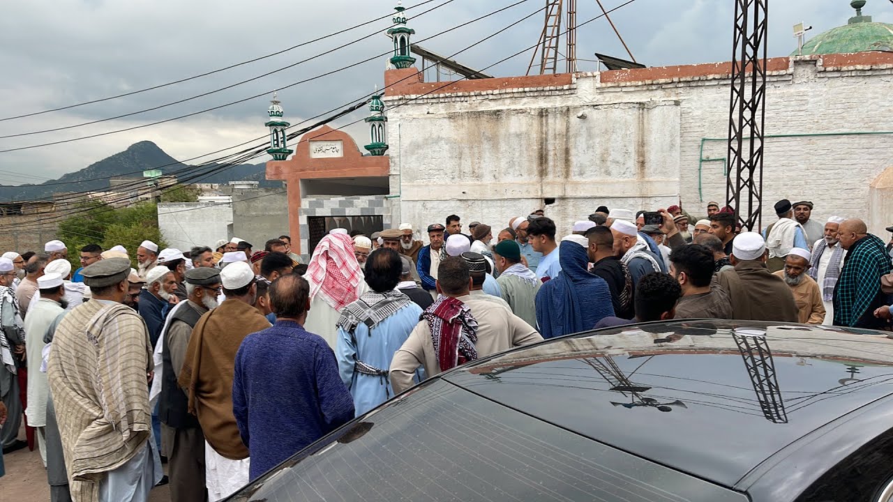 Janaza