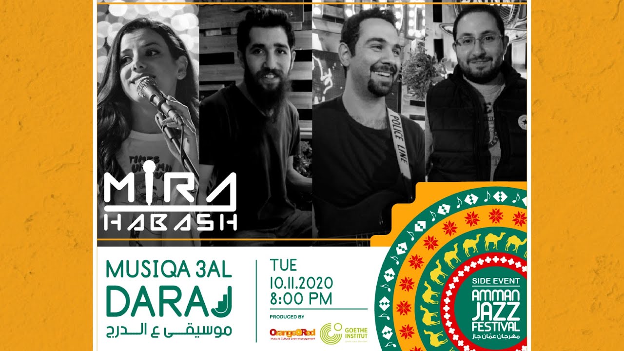 Mira Habash Jazz Quartet