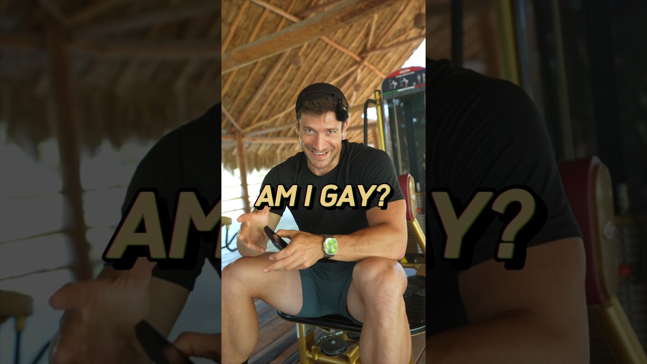 Ты гей?
