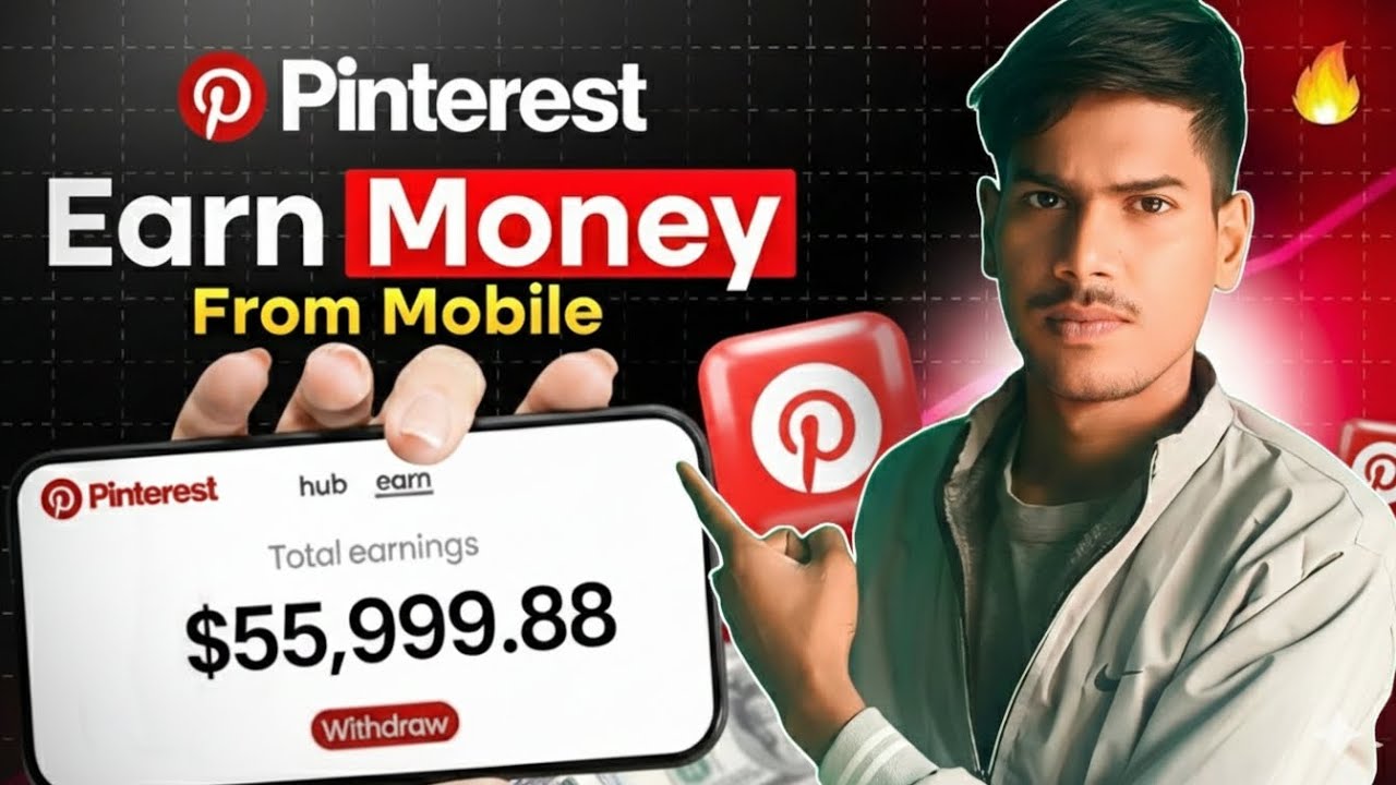 Pinterest se kaise kamaye Step by Step Process 2026 |How To  Earn Money From Pinterest