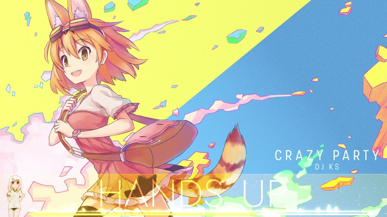 Nightcore ♥ Crazy Party