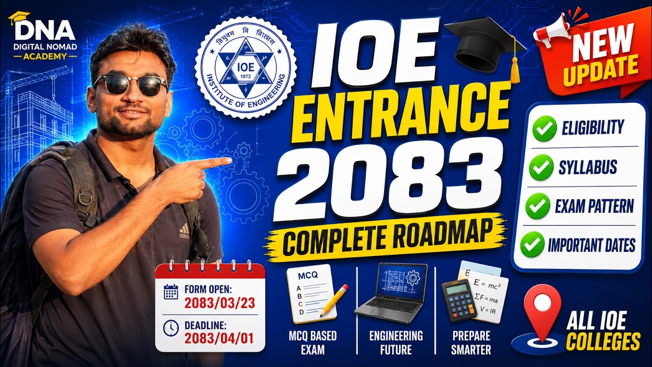 Before You Fill the IOE Entrance 2083 Form, Watch This! ⚠️ Complete Guide & Roadmap