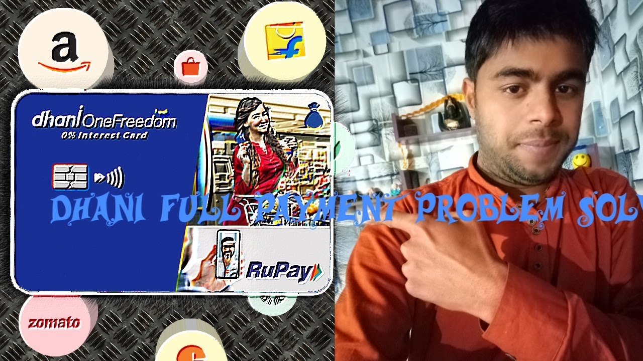 Dhani full payment problem solved ! dhani new update 2022 #dhani2022 #dhaninewupdate #dhanionefree
