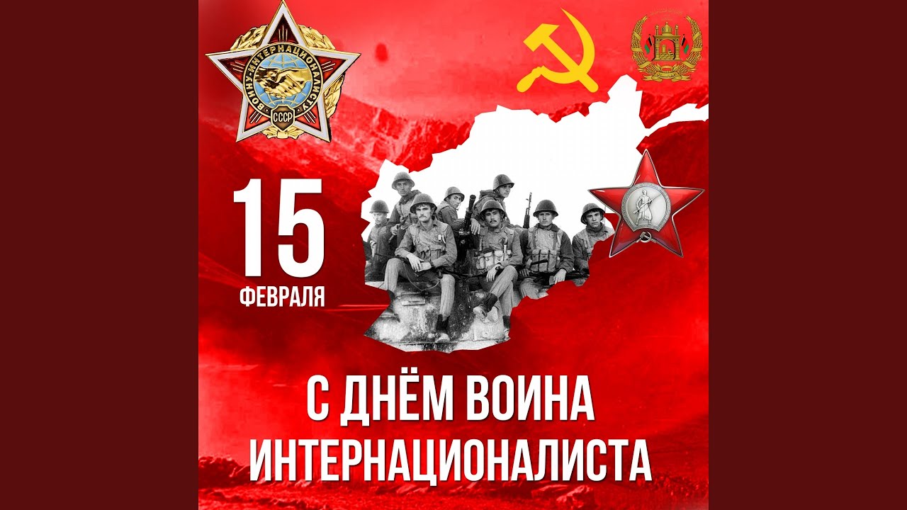 Боевым награждается орденом