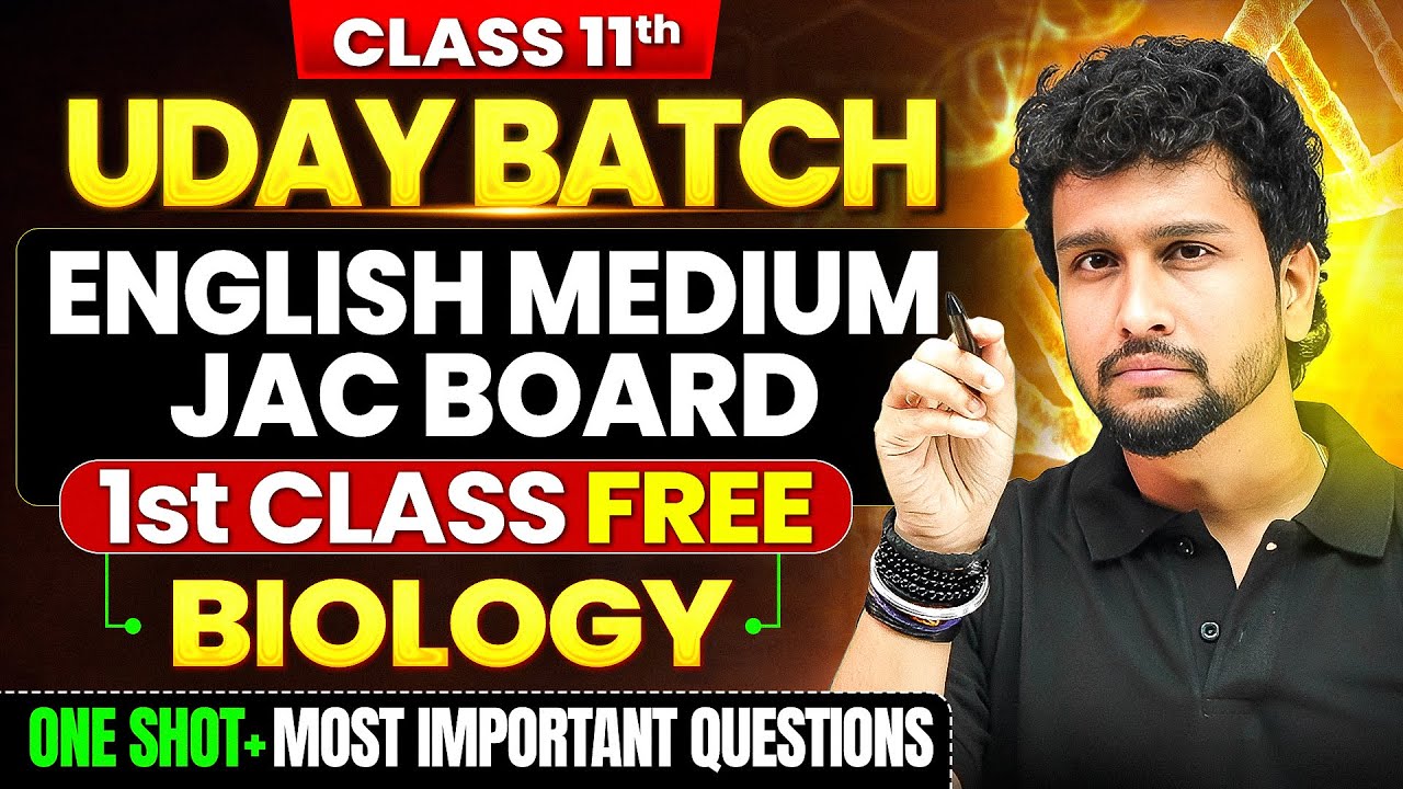 Class 11th Biology Chapter 1 Chemical Coordination and Integration | Oneshot | JAC 11 Question 2026