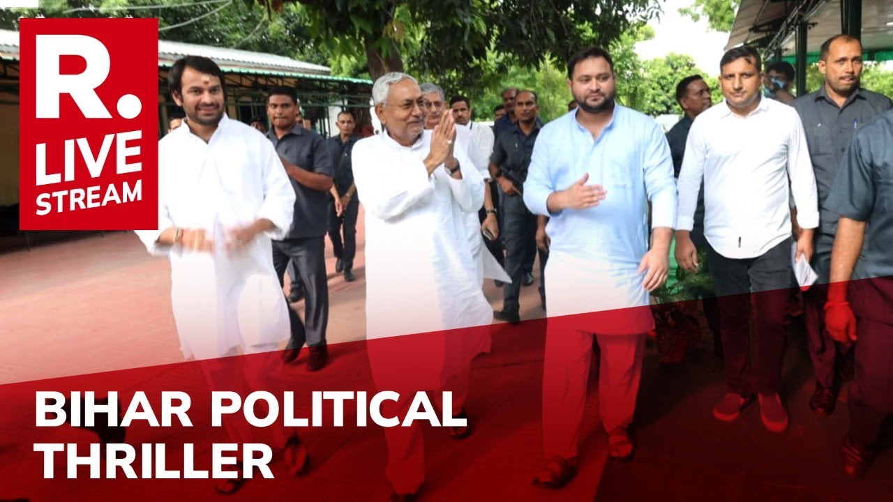 Bihar News LIVE: Nitish Kumar, Tejashwi Yadav Meet Bihar Governor; Stake Claim To Form New Govt