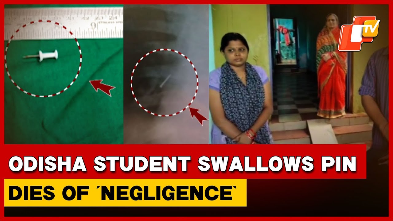 Odisha Class 7 Student Dies After Swallowing Notice Board Pin; Parents Blame School For Fatal Delay