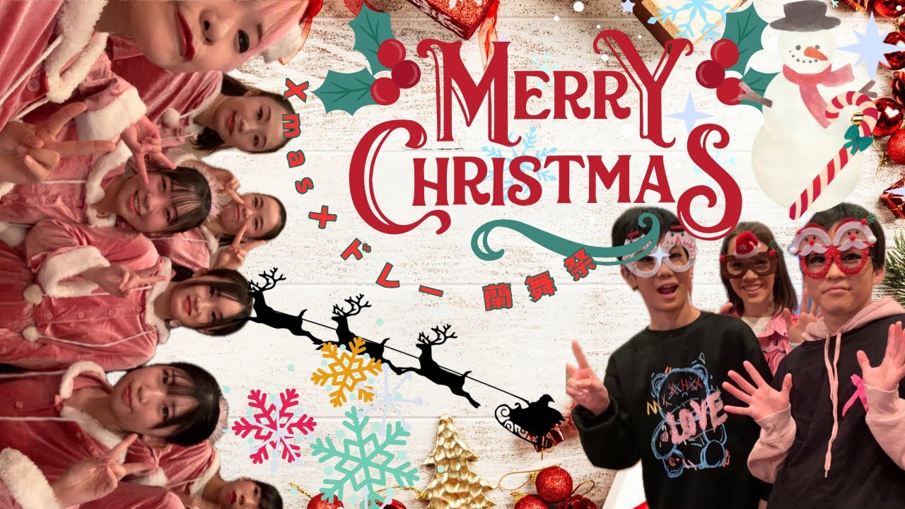 ❄️🎁HappyMerryXmas⛄️🎄