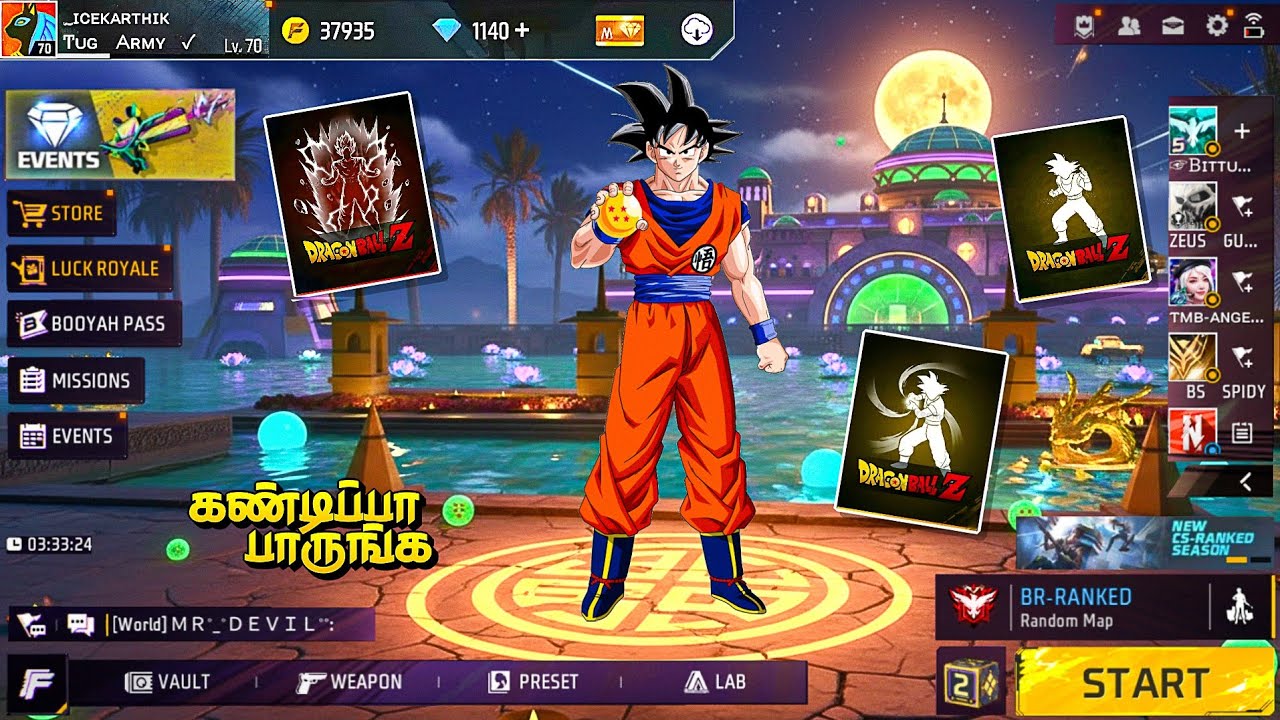 😍 Freefire X Dragon Ball Collab 🥳 இது எல்லாமே வரப்போகுது 💀🤫 FF x Dragon Ball 🔥 ff new event Tamil 