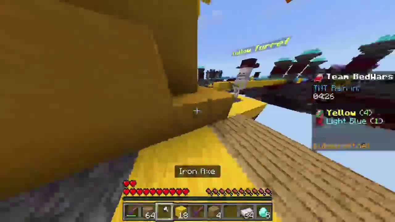 بث