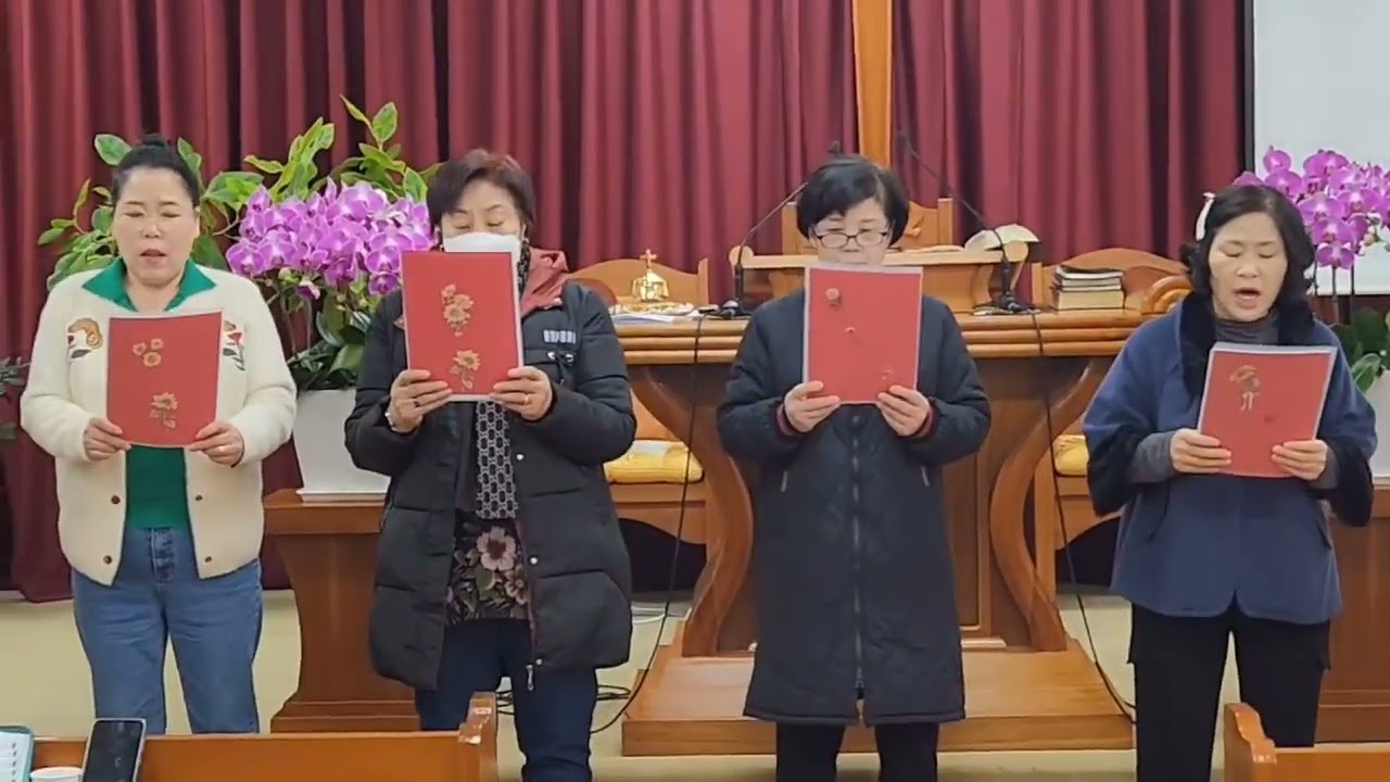 여성중창단 특송