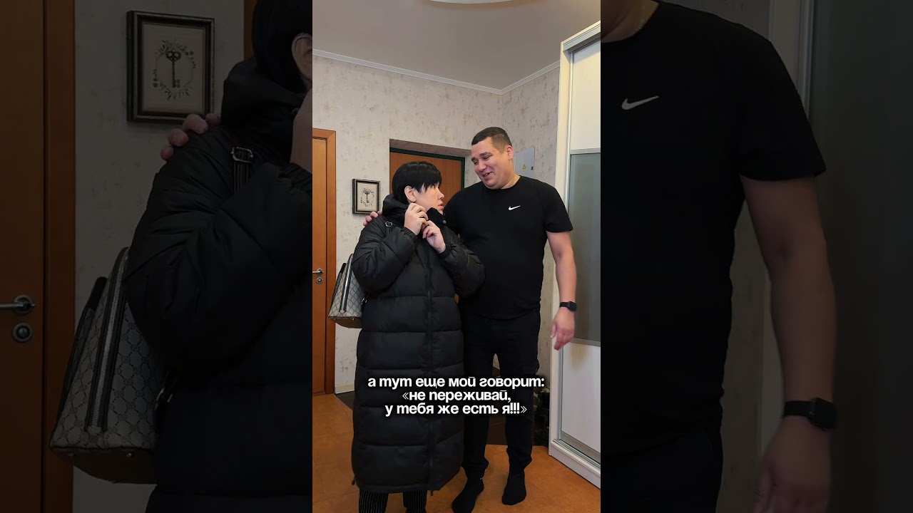 10 марта 2026 г.