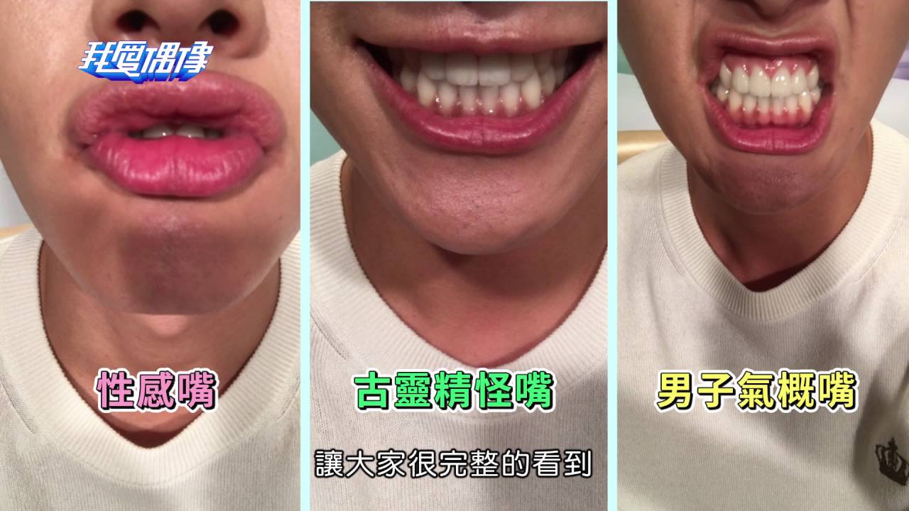 【我愛偶像】戲劇男神來報到！池昌旭(Ji Chang Wook) 來台記者會、獨家專訪大公開！
