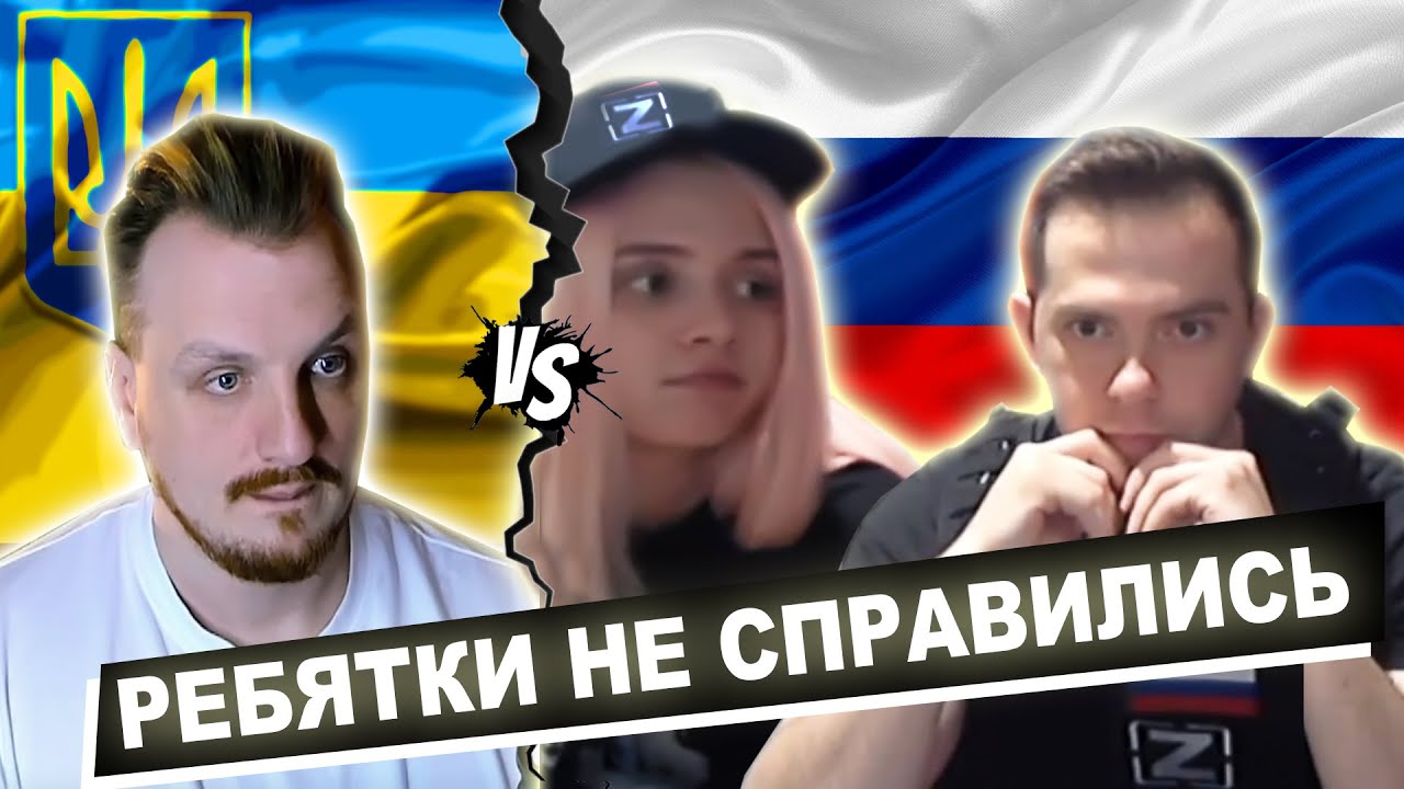 Фотка путина не помогла