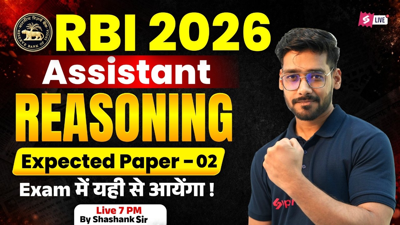 RBI Assistant Reasoning Class | RBI Assistant 2026 | RBI Assistant Reasoning Mock Test |Shashank Sir