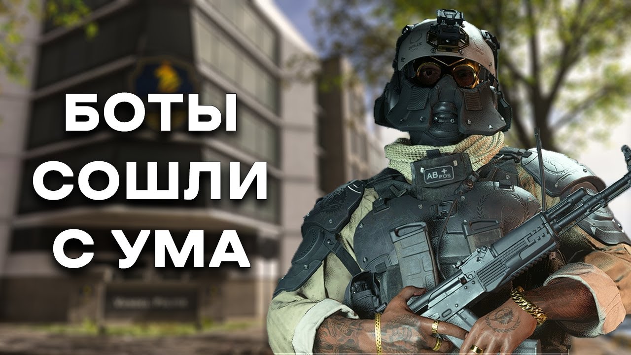 АЛЬФА-РАСПАД В DMZ