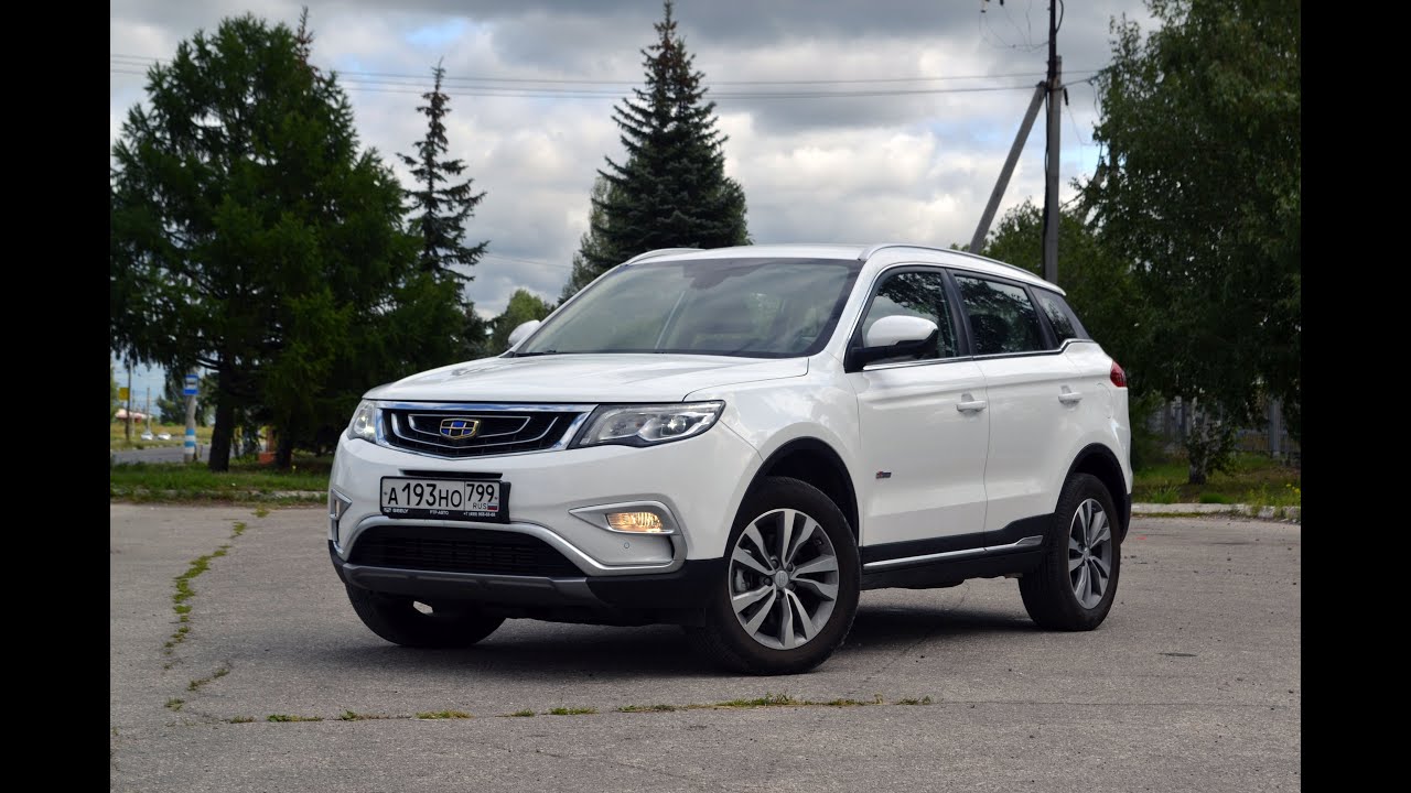 Всё, что вы хотели знать про Geely Atlas (клиренс, ржавчина, расход, косяки)
