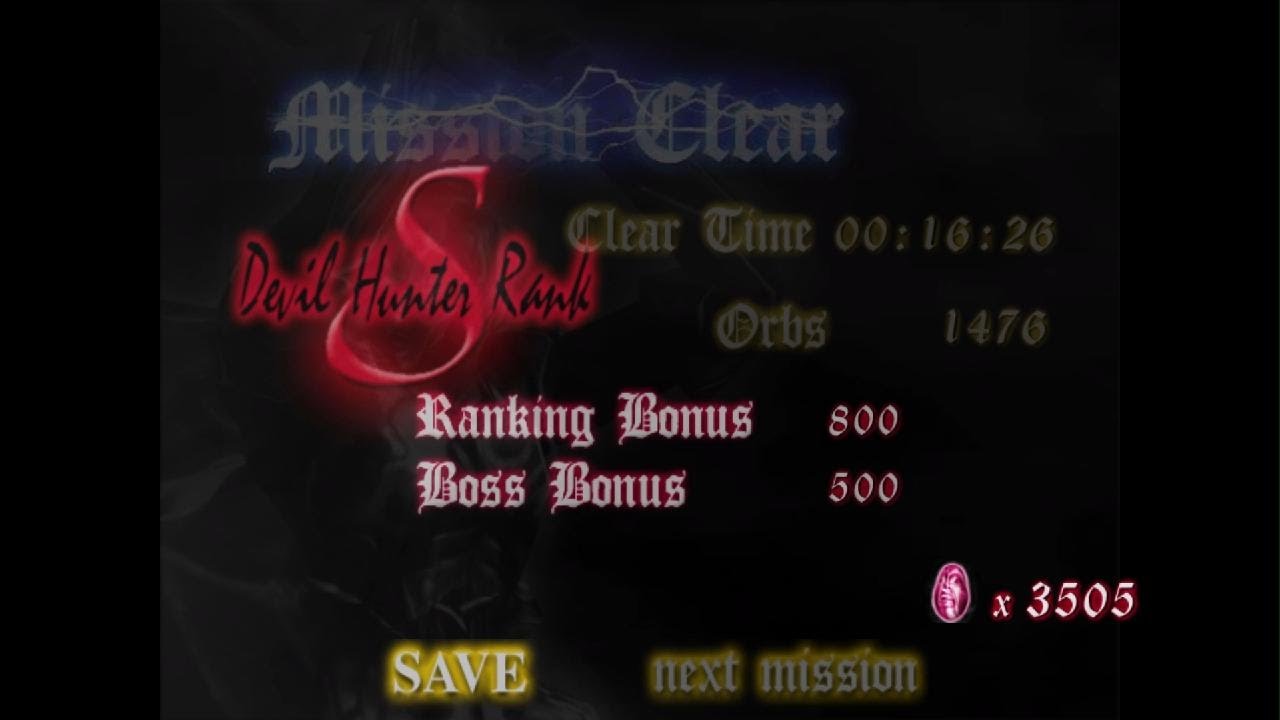 4,Devil May Cry HD Collection_20260218160326,m4,sm2,sm3,sm4,shtty terrible mission,