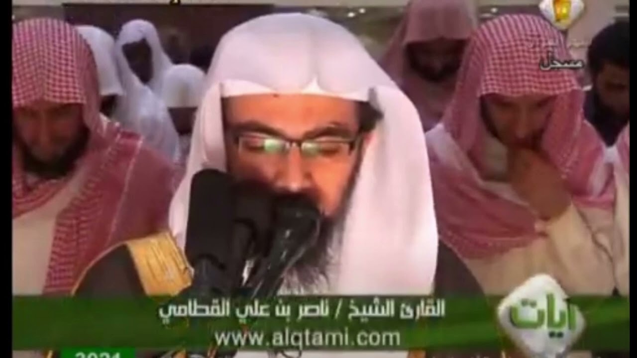 ما تيسر من سورة  الأنعام من تراويح 1431 هجري  للشيخ ناصر القطامي