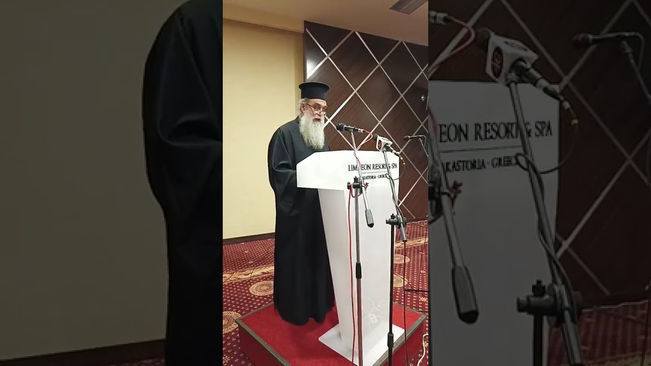 Απολογισμός Φιλοπτώχου ταμείου