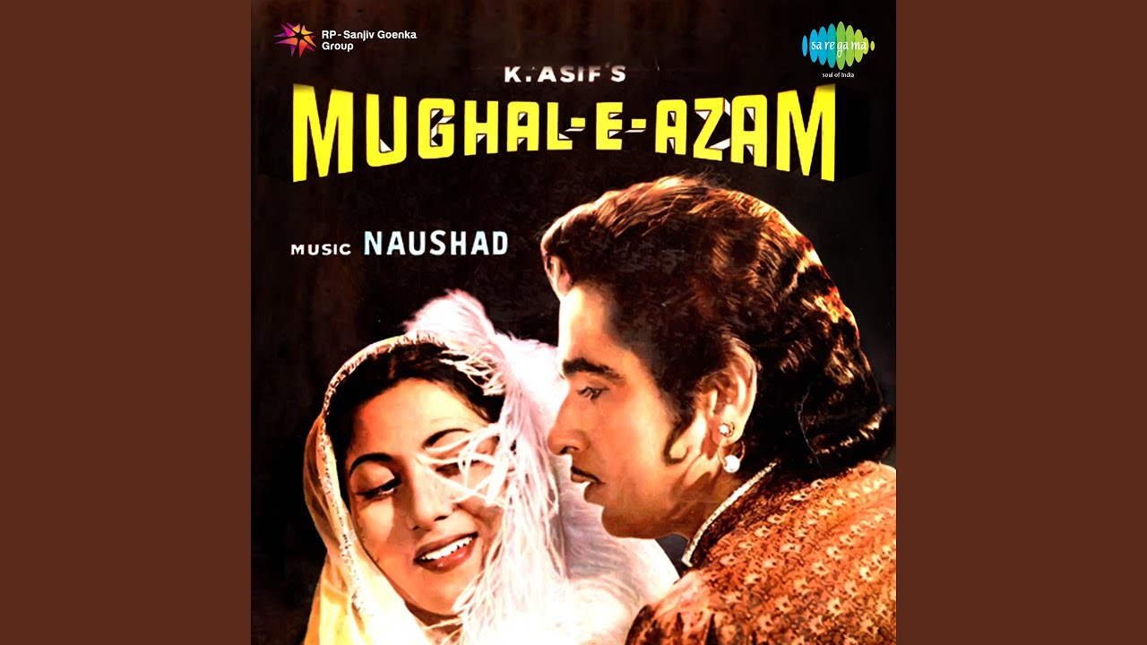 Teri Mehfil Mein Kismat Azmakar