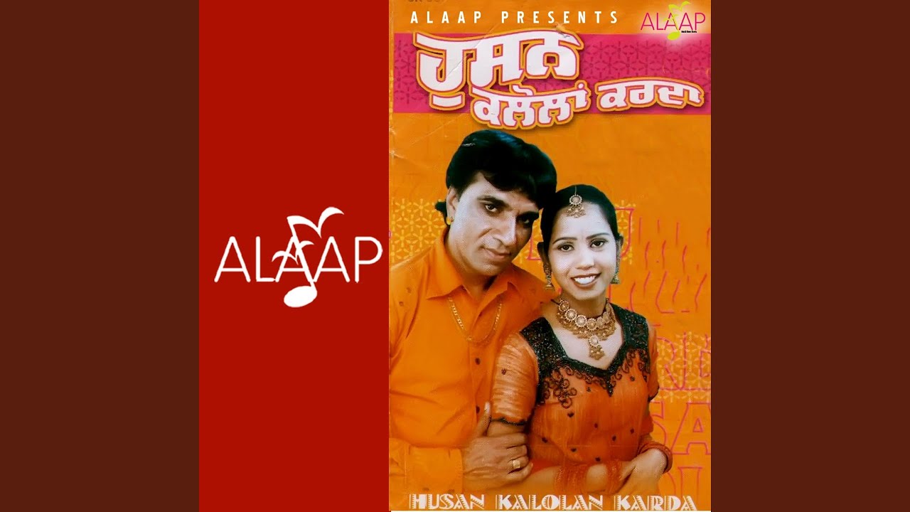 Yaari