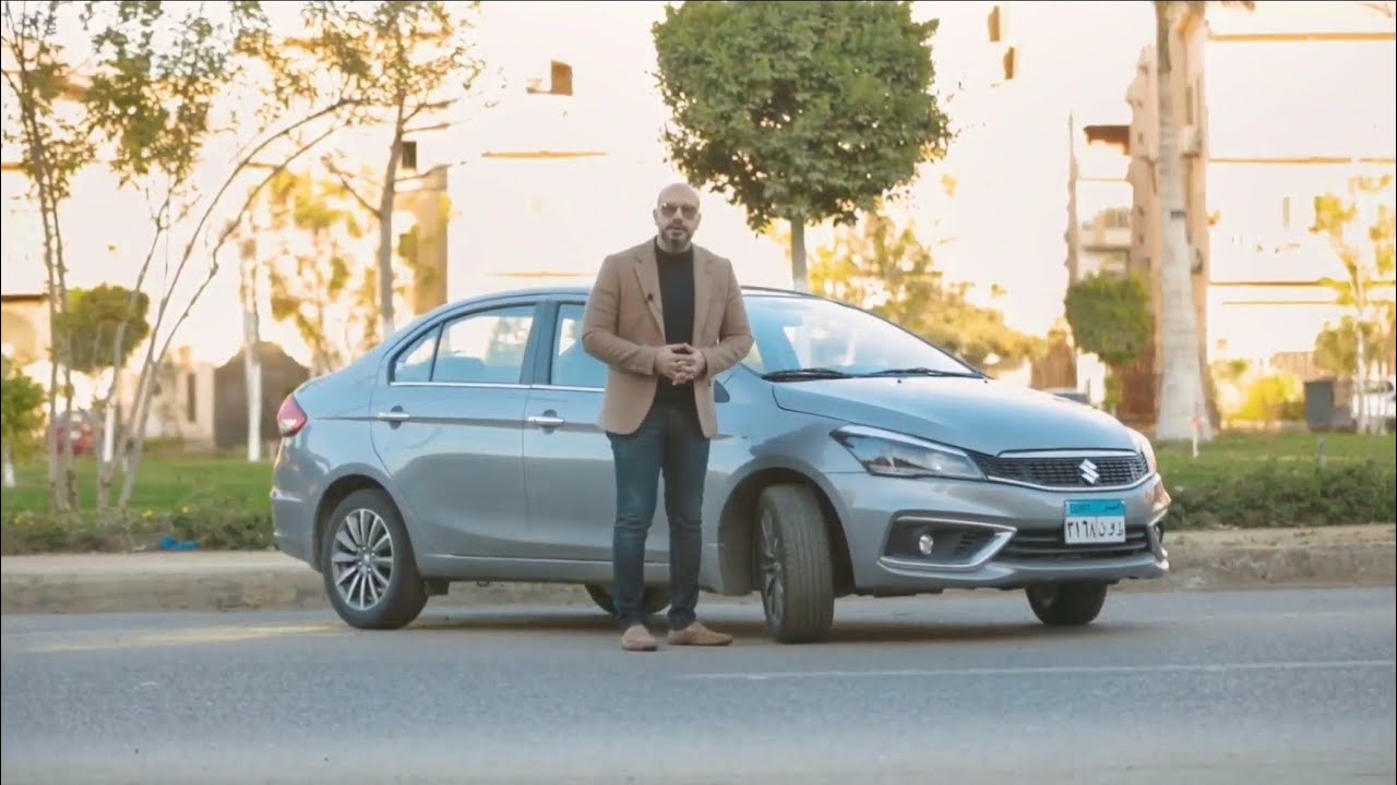 Suzuki Ciaz 2021 Review - سوزوكى سياز أقتصاديه بجد