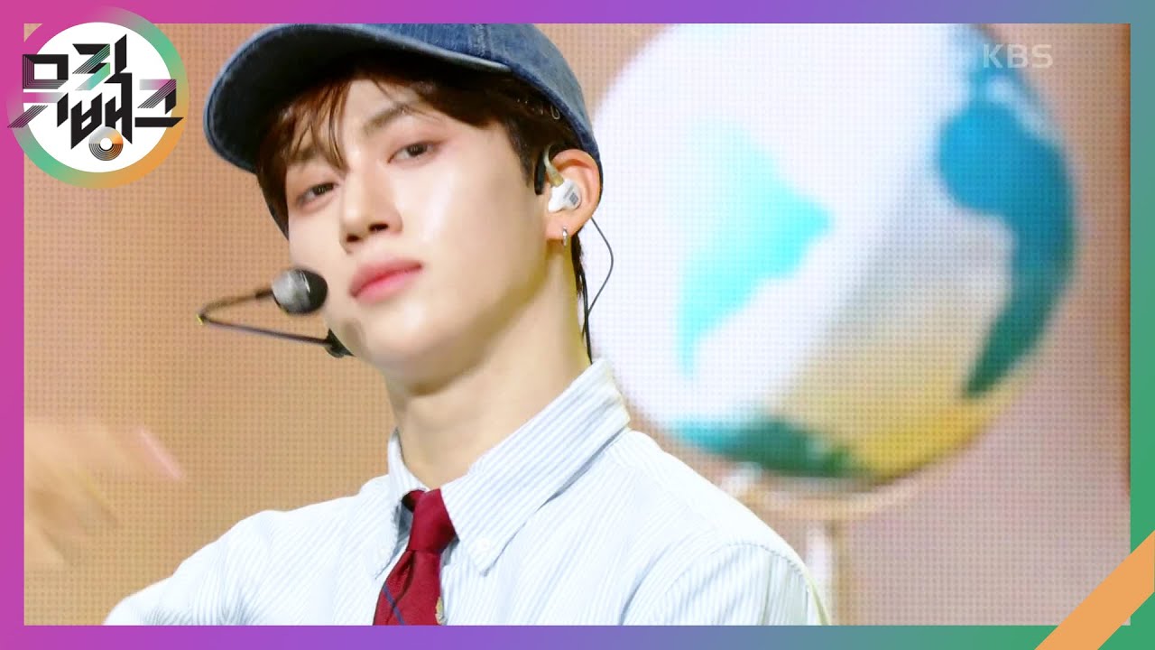 Weekend - DRIPPIN [뮤직뱅크/Music Bank] | KBS 240830 방송
