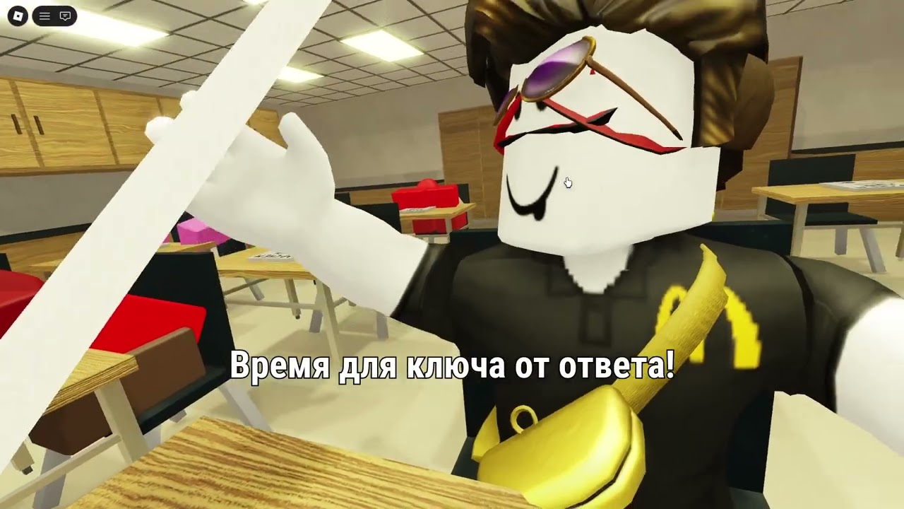 я не учулся гайд + спидран за 2 сек