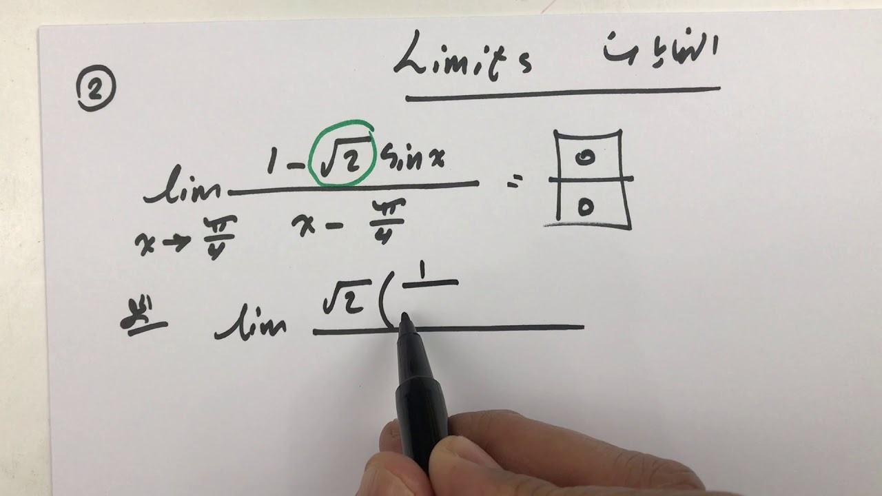الدرس (4) نهايات الدوال المثلثية للمتميزين Limits