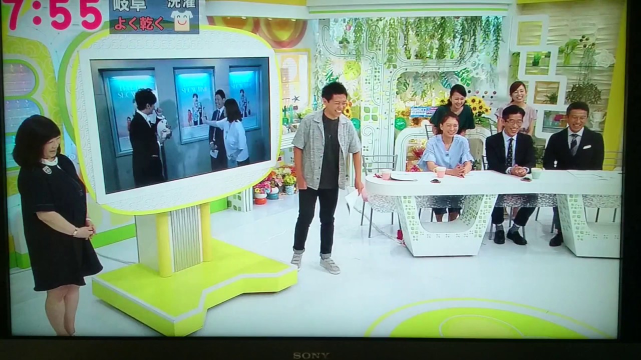 ドデスカ 8/9  稲垣吾郎  10:10 ※おまけ ドデスペ！