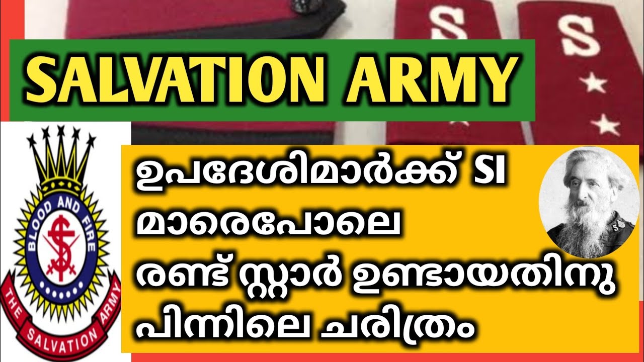 THE SALVATION ARMY | WILLIAM BOOTH | SAMUEL BERG | 7ONE MEDIA.