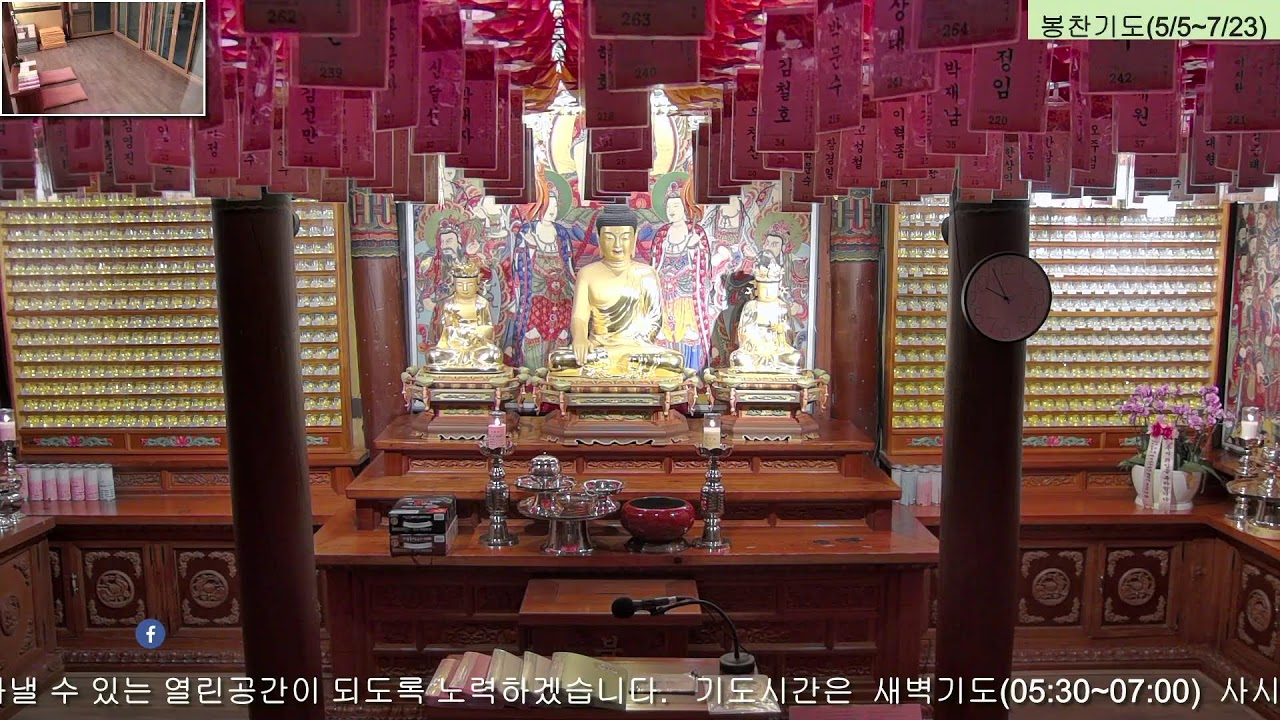 치악산국형사님의 실시간 스트림