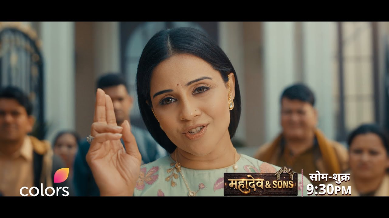 Bhanu Vs Mahadev’s Pride | Mahadev & Sons