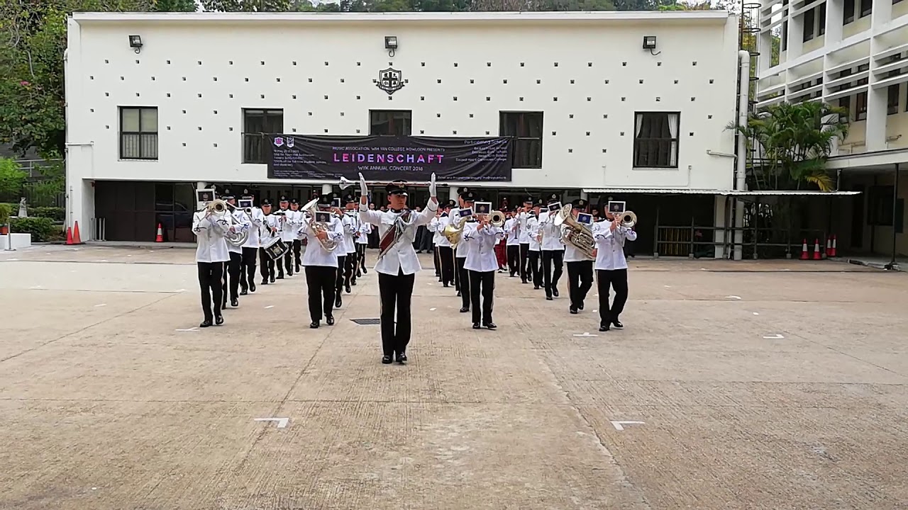 警察銀樂隊 特別演出 @ 九龍華仁書院 Hong Kong Police Band Special Performance @ Wah Yan College Kowloon (WYK) #1