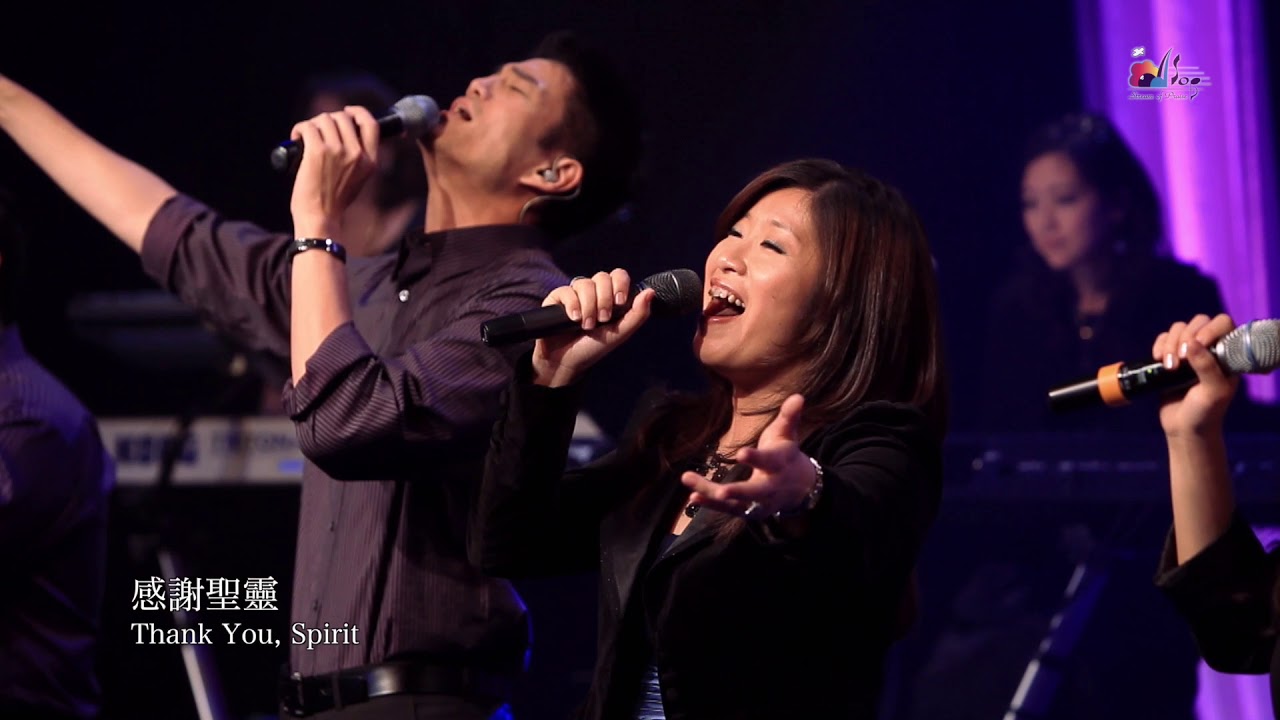 【感謝天父 Thank You, Father】現場敬拜MV (Live Worship MV) - 讚美之泉敬拜讚美 (16)