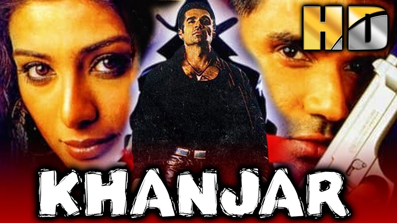 Khanjar (HD) - Bollywood Superhit Action Movie |Suniel Shetty, Tabu, Gulshan Grover, Laxmikant Berde