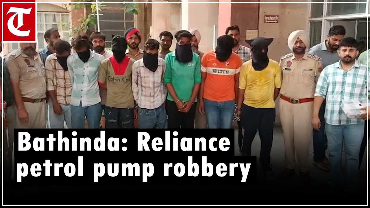 Reliance petrol pump robbery: Bathinda SSP Amneet Kondal addresses press conference