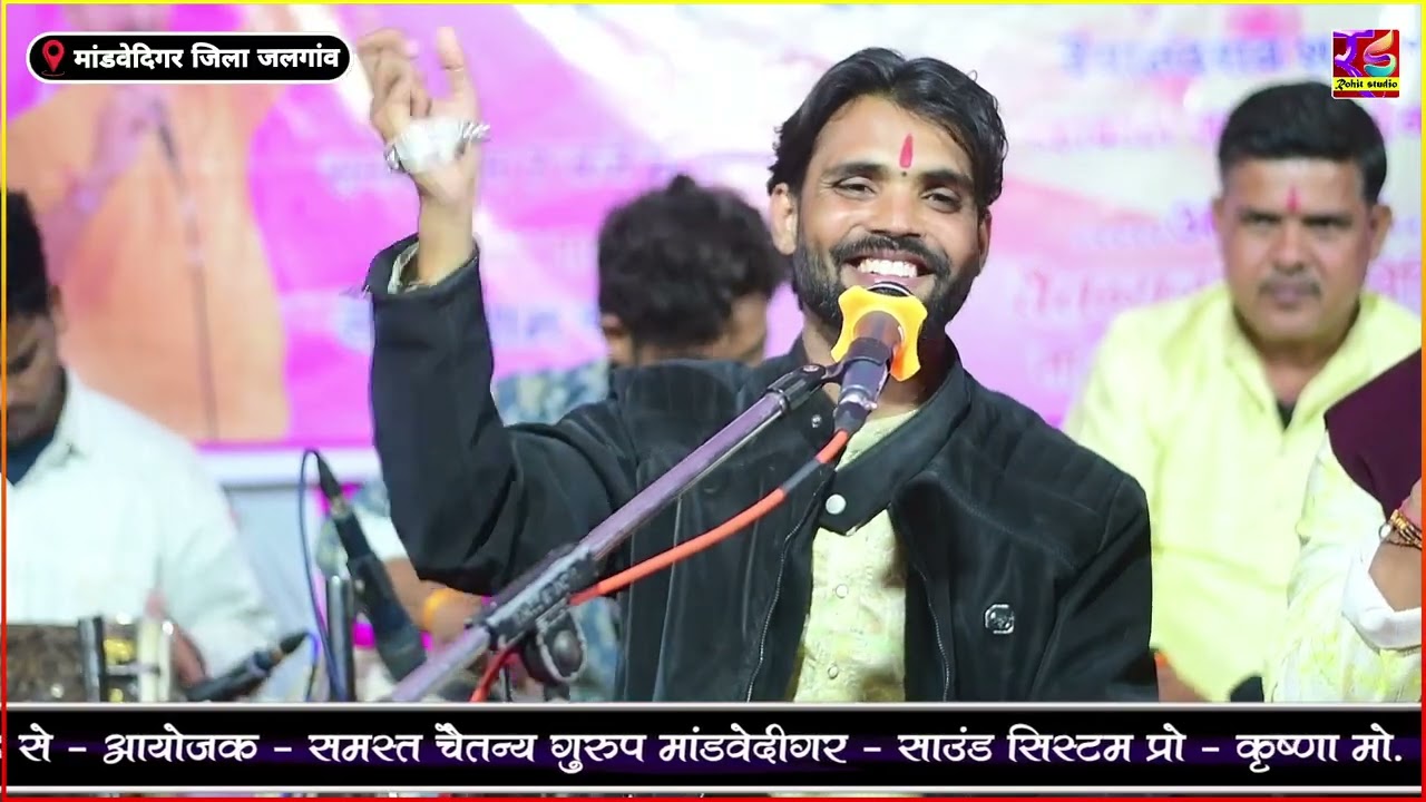 देवानंद राव ।। मरुधर में ज्योत जगा गयो devanand राव 2026