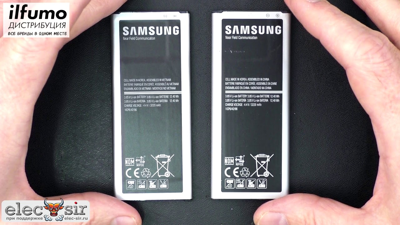 Батарея для Samsung Galaxy Note 4 N910   Оригинал или фейк