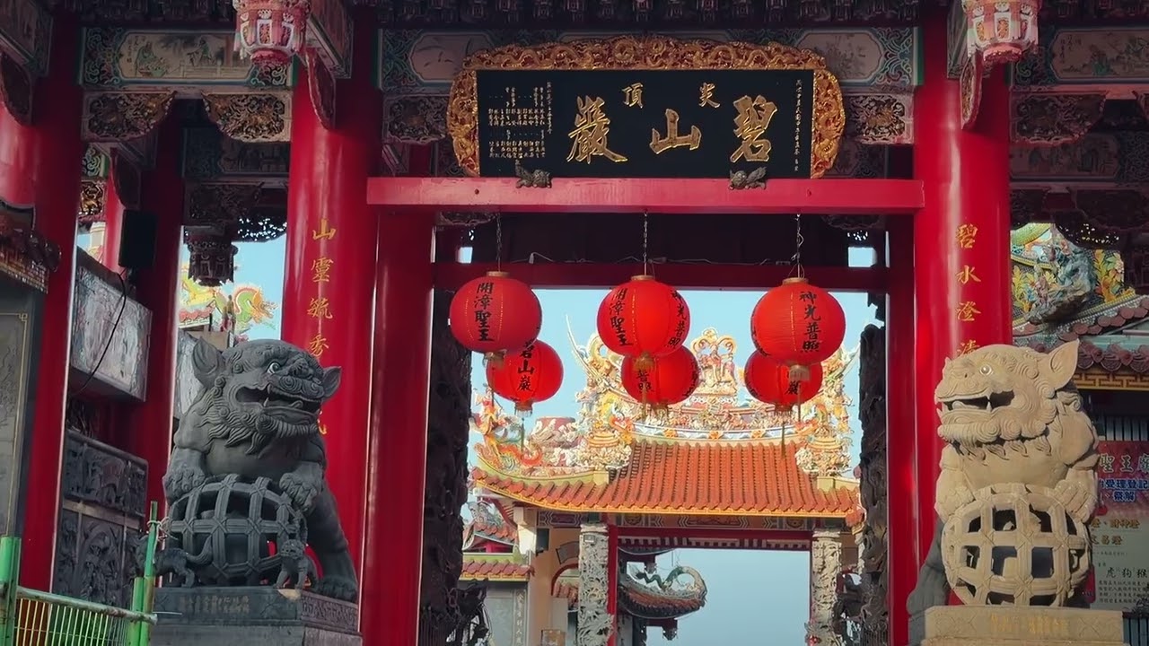 台北賞櫻秘境】碧山巖櫻花隧道開了！整修後觀景台首度公開：教你拍出「巨龍與101」的絕美構圖！
