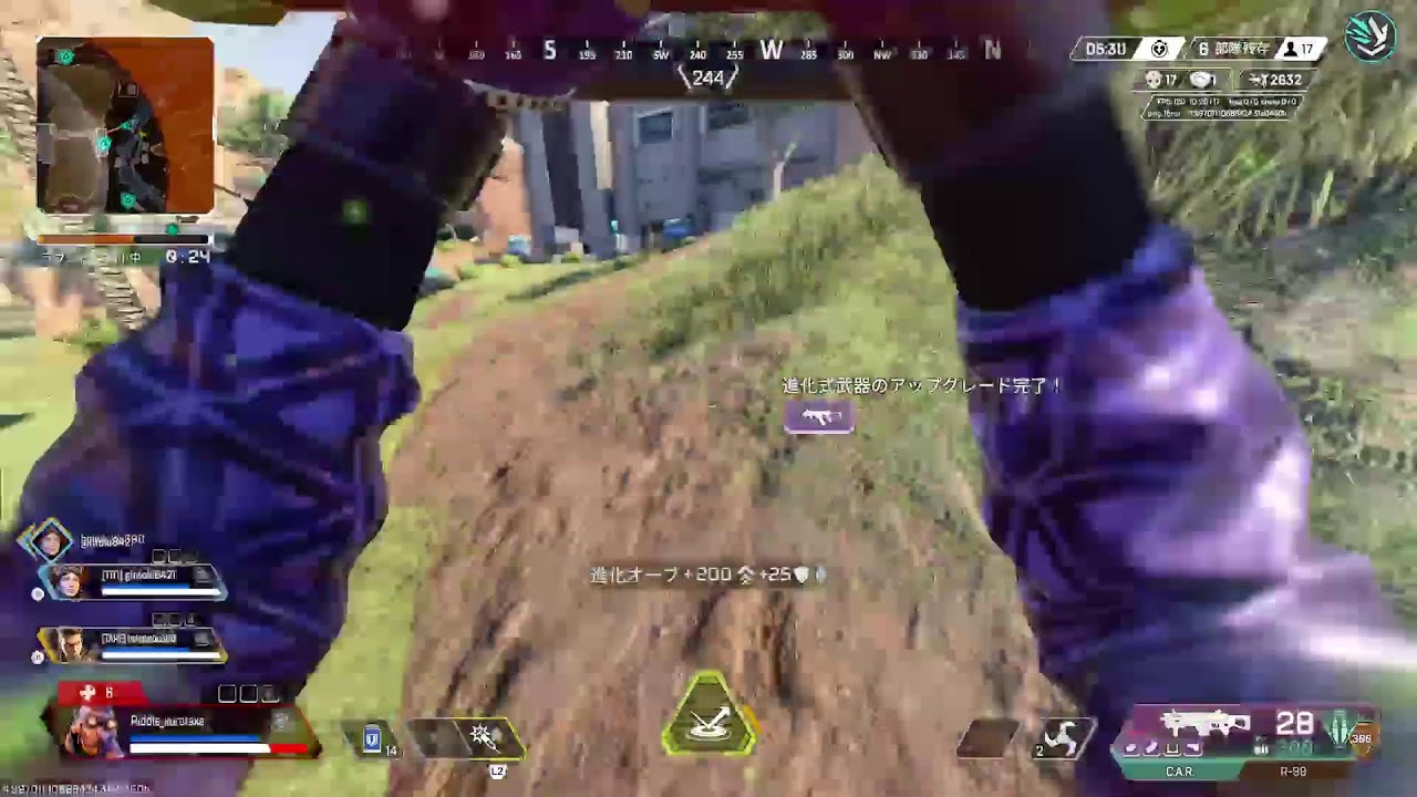 Apex ソロランク！プレ目指して！