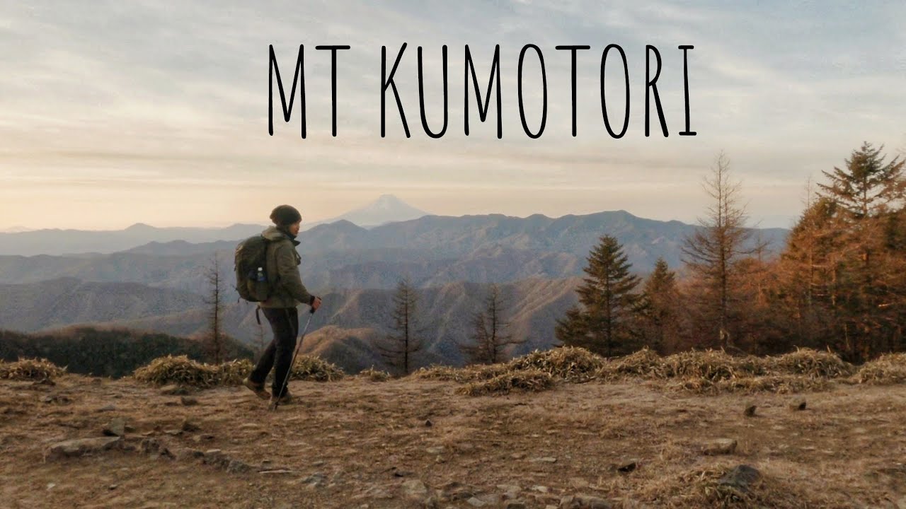 Hiking the tallest mountain in Tokyo | Mt. Kumotori | walking 22.8 km
