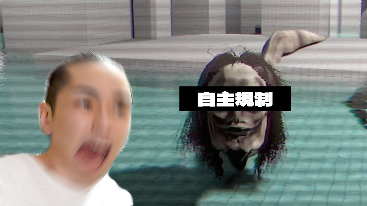 【The Classrooms】海外で話題のホラゲーをプレイして絶叫するゲーム実況者【タイショウ切り抜き】