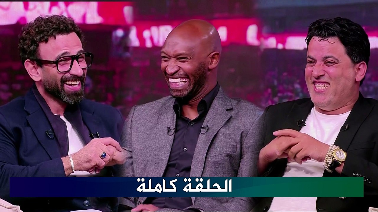 الكورة مع فايق : معسكر الزمالك I أزمة الأهلي و اتحاد الكرة I الحلقة كاملة HD بتاريخ 14/4/2026